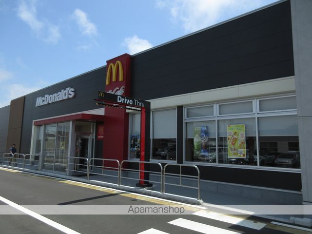 飲食店　マクドナルド上越店（飲食店）まで693m