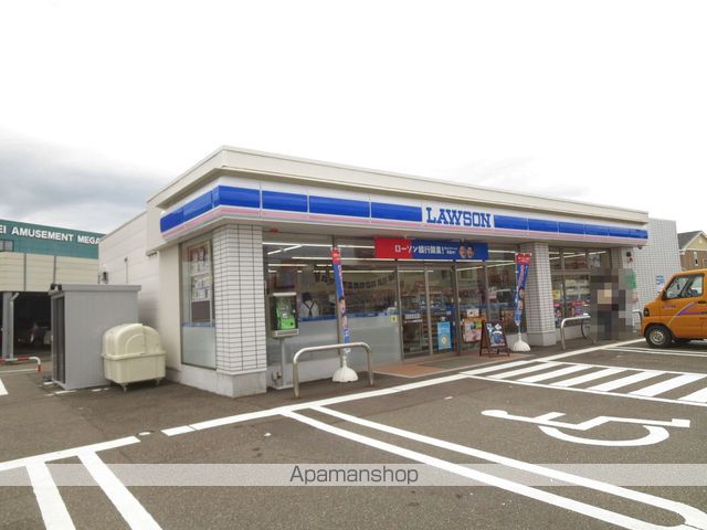 コンビニ　ローソン（コンビニ）まで887m