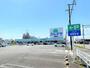 ドラックストア　ドラッグスギヤマ　扶桑店（ドラッグストア）まで691m