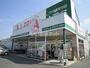 スーパー　A-プライス 宇部店（スーパー）まで1231m