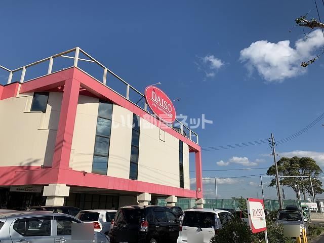 その他　ザ・ダイソー 宇部恩田店（その他）まで669m