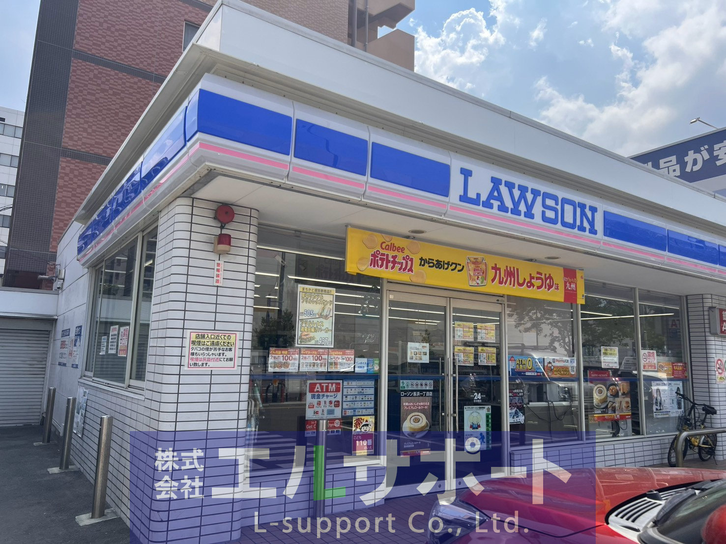 コンビニ　ローソン浜の町病院店（コンビニ）まで139m