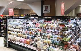スーパー　明治屋 松坂屋名古屋店（スーパー）まで913m