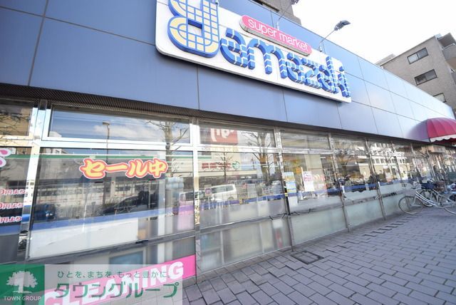 スーパー　スーパーヤマザキ（スーパー）まで840m