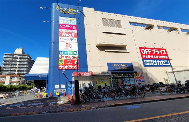 ショッピングセンター　サニーモール（ショッピングセンター）まで665m