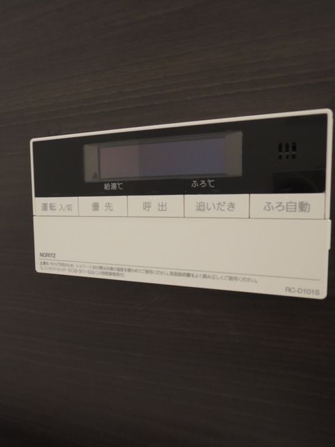 その他設備　参考写真です