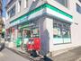 コンビニ　ファミリーマート横浜藤が丘店（コンビニ）まで650m