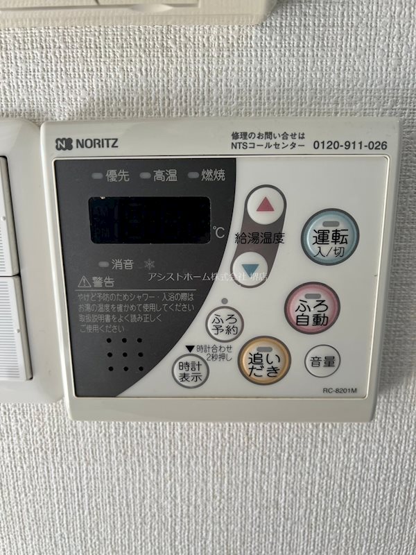 レガシィエビスのその他写真