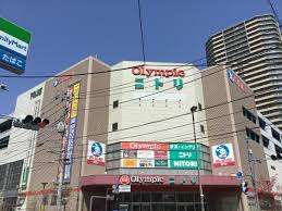 ホームセンター　ニトリ武蔵浦和駅前店（ホームセンター）まで879m