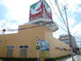 スーパー　ヨークベニマル真美沢店（スーパー）まで748m