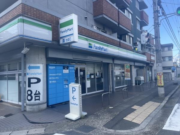 コンビニ　ファミリマート中久世一丁目店（コンビニ）まで93m