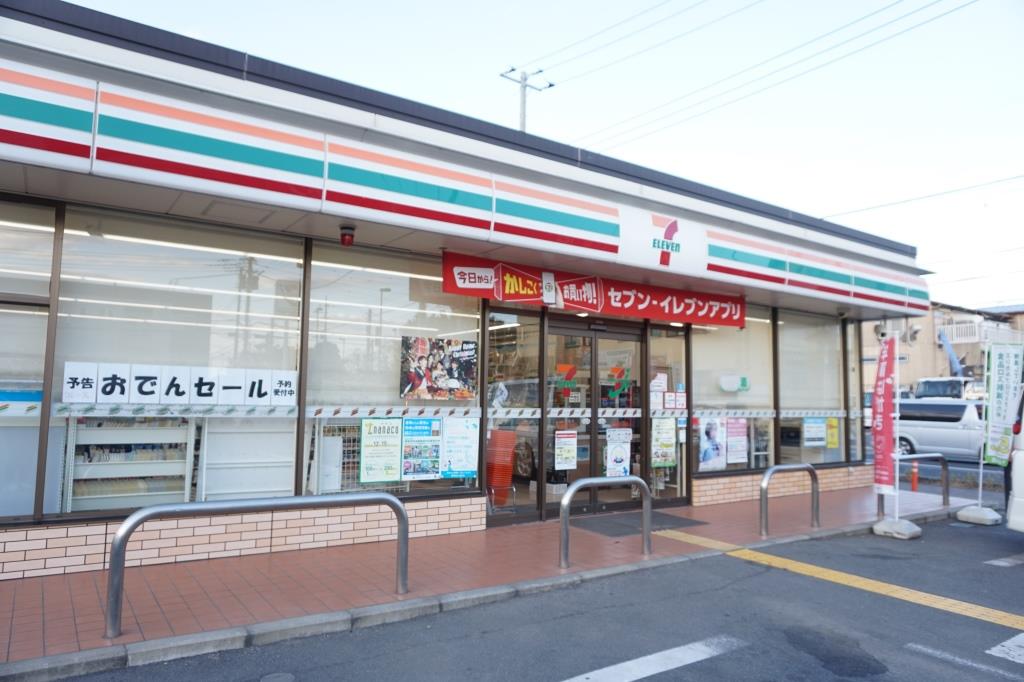 コンビニ　セブンイレブン 三郷新和1丁目店（コンビニ）まで673m