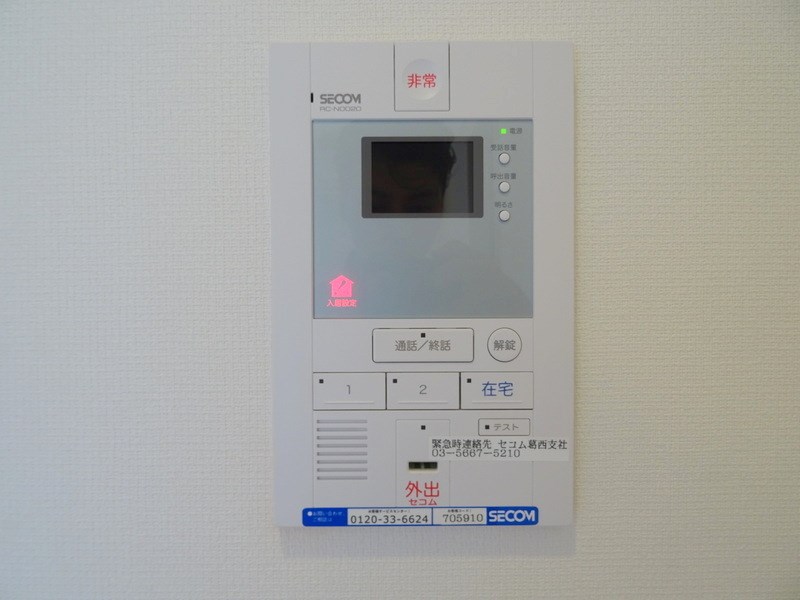 リブリアライのその他写真