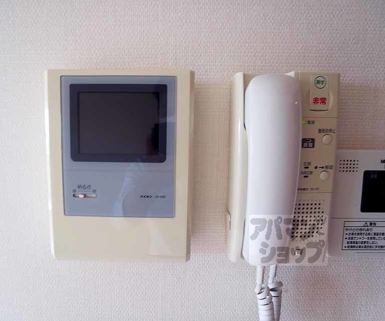 ベリエ茶五のその他写真