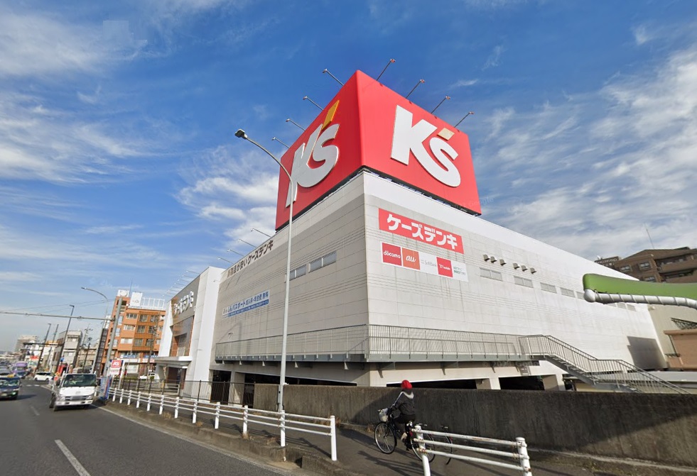 ショッピングセンター　ケーズデンキ新守山店（ショッピングセンター）まで540m
