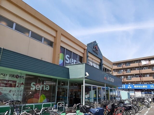 スーパー　A-COOP（スーパー）まで500m