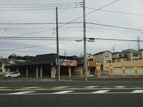 飲食店　スエヒロ館（飲食店）まで180m