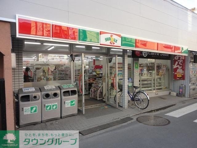 コンビニ　サンクス（コンビニ）まで530m