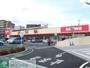 コンビニ　sanwa相武台店（コンビニ）まで1230m