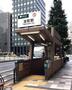 その他　都営地下鉄　宝町駅（その他）まで294m