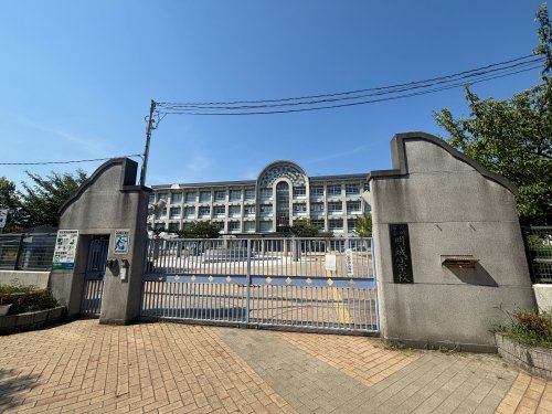 小学校　尼崎市立明城小学校（小学校）まで637m