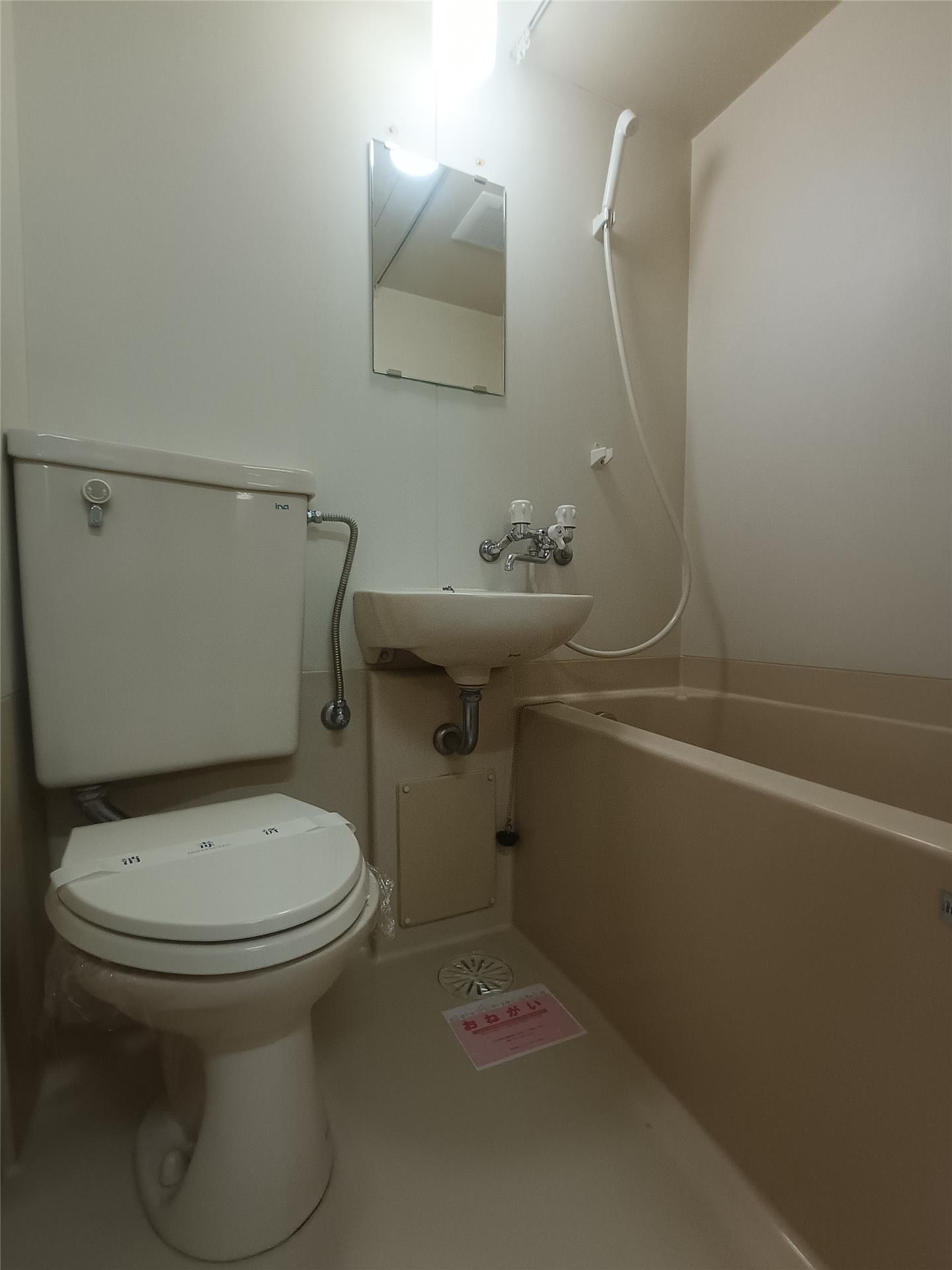 コーポ寿の風呂写真