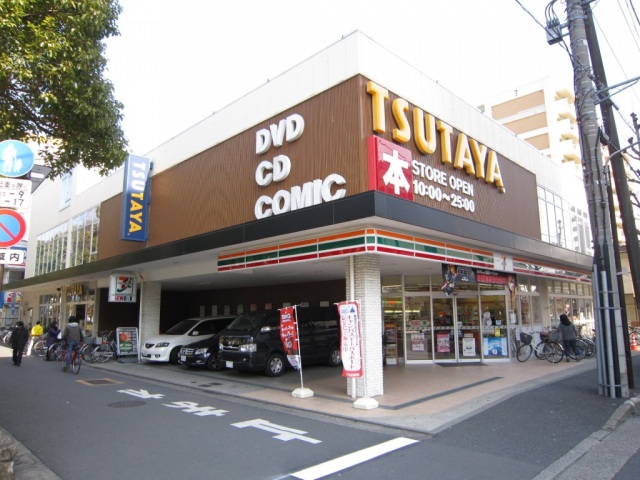 ショッピングセンター　TSUTAYA 船堀店（ショッピングセンター）まで908m