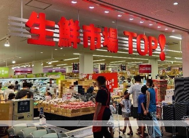 ラ カーサ アイカワの周辺写真
