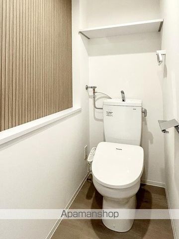 LiveCasa豊平のトイレ写真