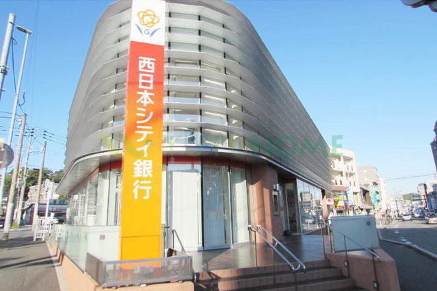 銀行　西日本シティ銀行小笹支店（銀行）まで220m