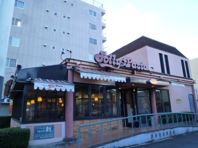 その他　ジョリーパスタ 海老名店（その他）まで63m