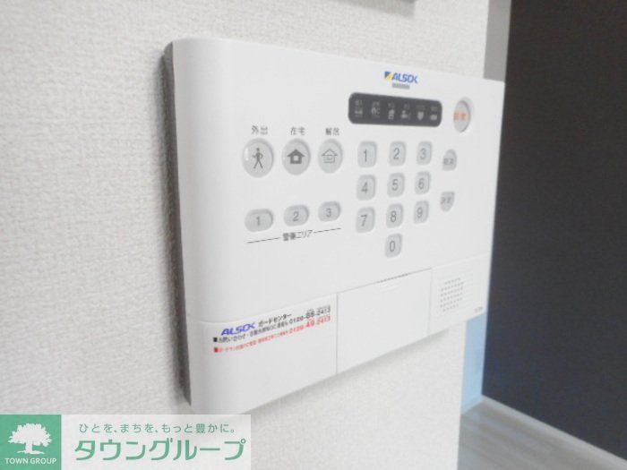 セキュリティ