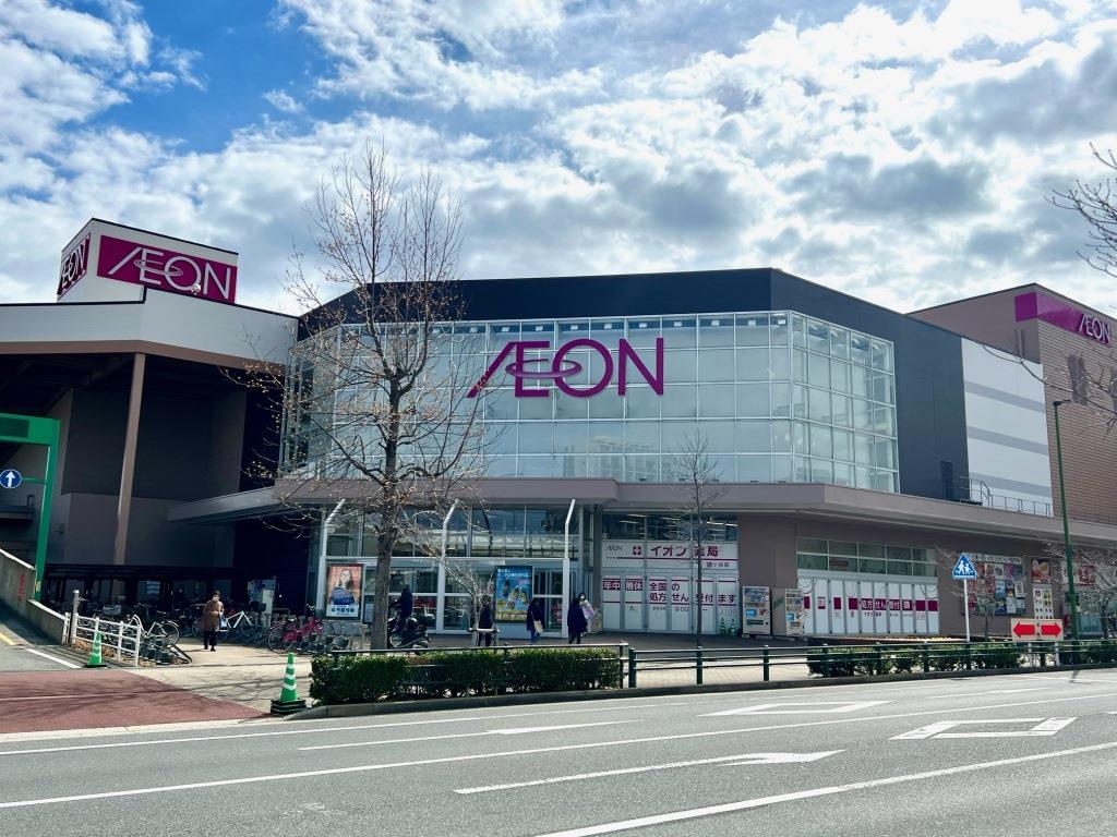 スーパー　イオン 鎌ケ谷店（スーパー）まで422m