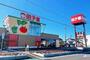 スーパー　スーパー田子重小笠店（スーパー）まで4798m