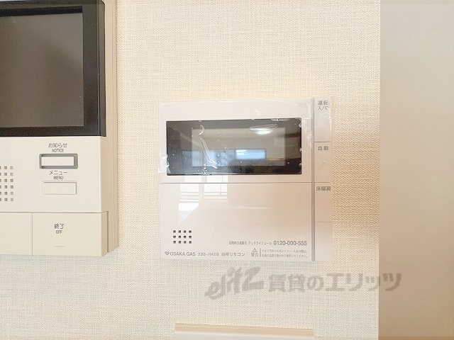 その他設備　給湯器リモコン