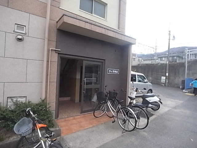 ヴィラ本山の外観写真
