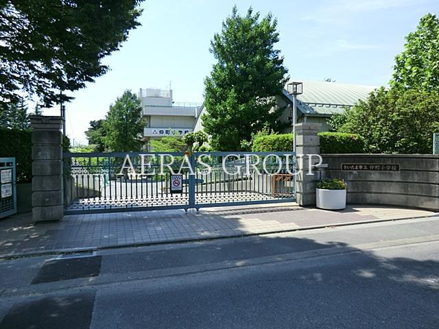 小学校　さいたま市立仲町小学校（小学校）まで439m
