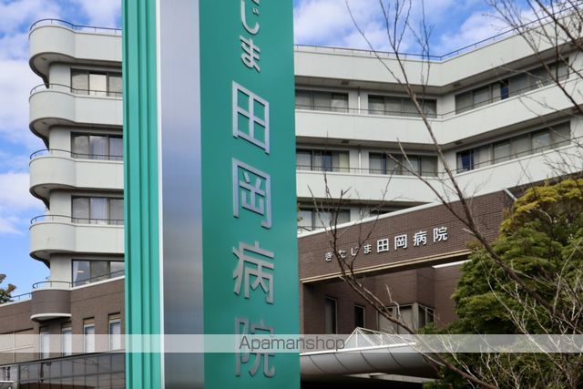 病院　きたじま田岡病院（病院）まで1391m