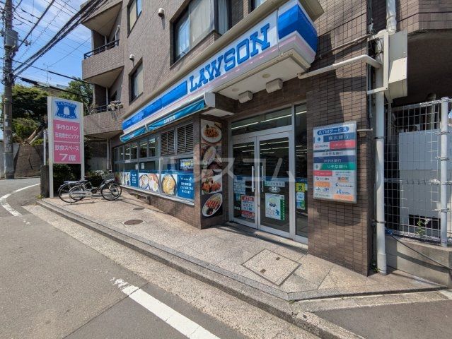 コンビニ　ローソン　白楽駅西口店（コンビニ）まで826m