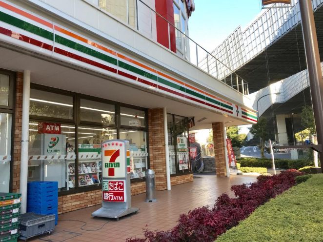 コンビニ　セブンイレブン江東枝川店（コンビニ）まで248m