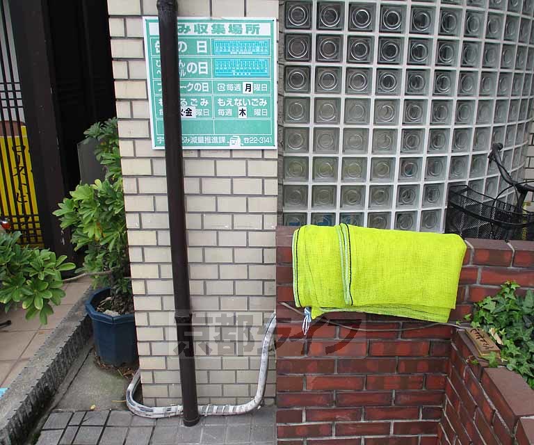 近鉄京都線 小倉駅 徒歩2分 3階建 築39年のその他写真
