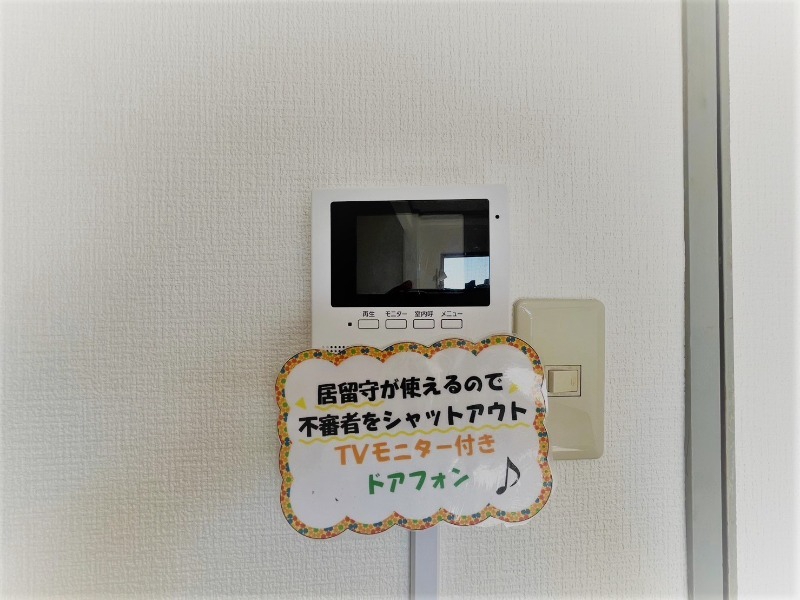 さくらコーポのその他写真