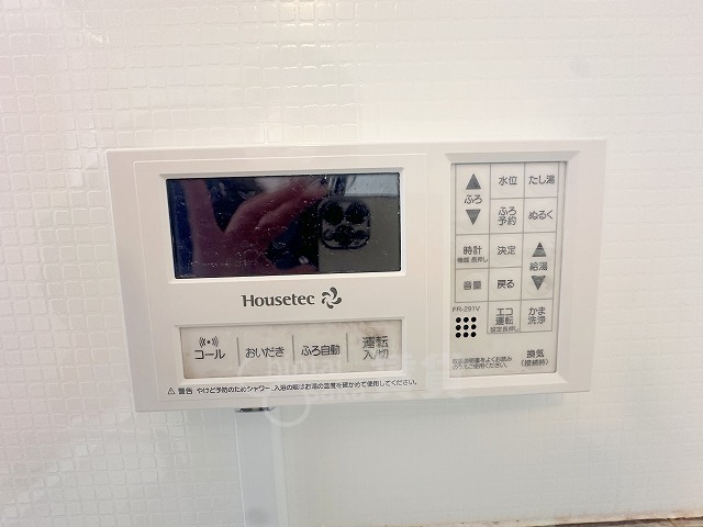 Mコート南方のその他写真
