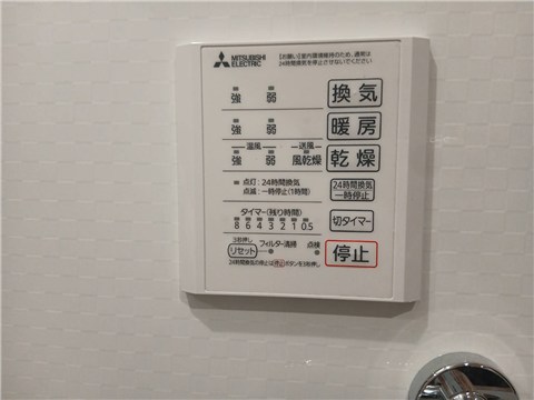 GRAND D-ROOM女鳥羽のその他写真
