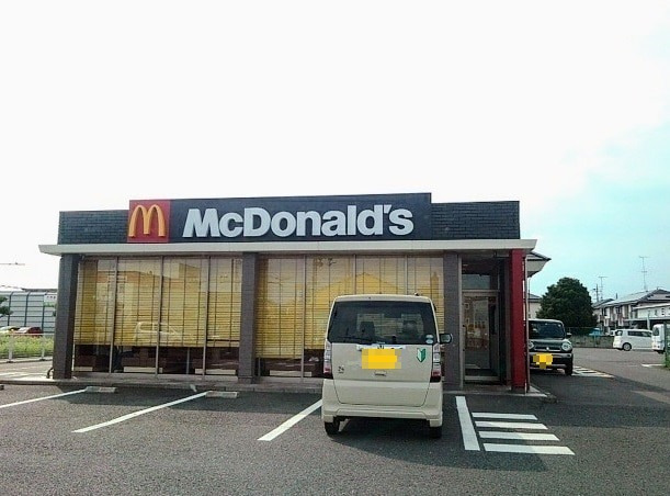 サンマリーノパートIIの周辺写真