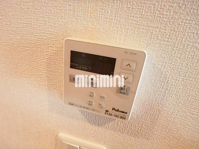 その他設備　室内写真