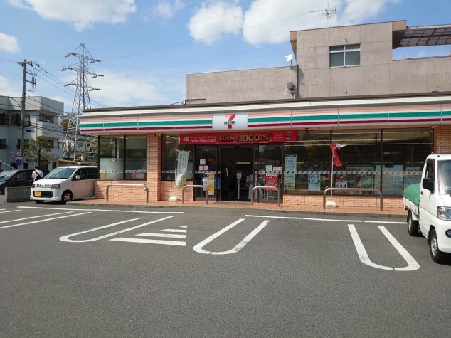 コンビニ　セブンイレブン小田原城山１丁目店（コンビニ）まで628m