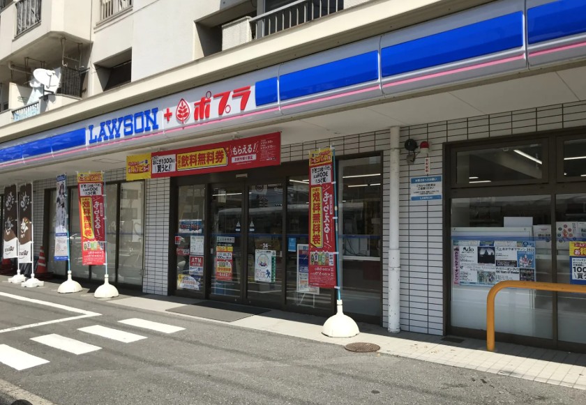 コンビニ　ローソン舟入南店（コンビニ）まで369m