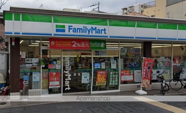 コンビニ　ファミリーマート（コンビニ）まで239m