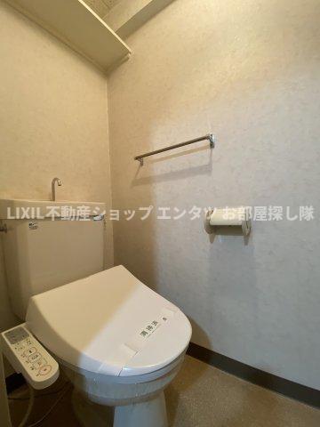 第三横山ハイツのトイレ写真